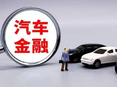 满洲里押车贷款不是本人可以么?